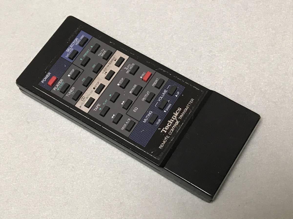 Technics CD650システムコンポ Technics CD650システムコンポ