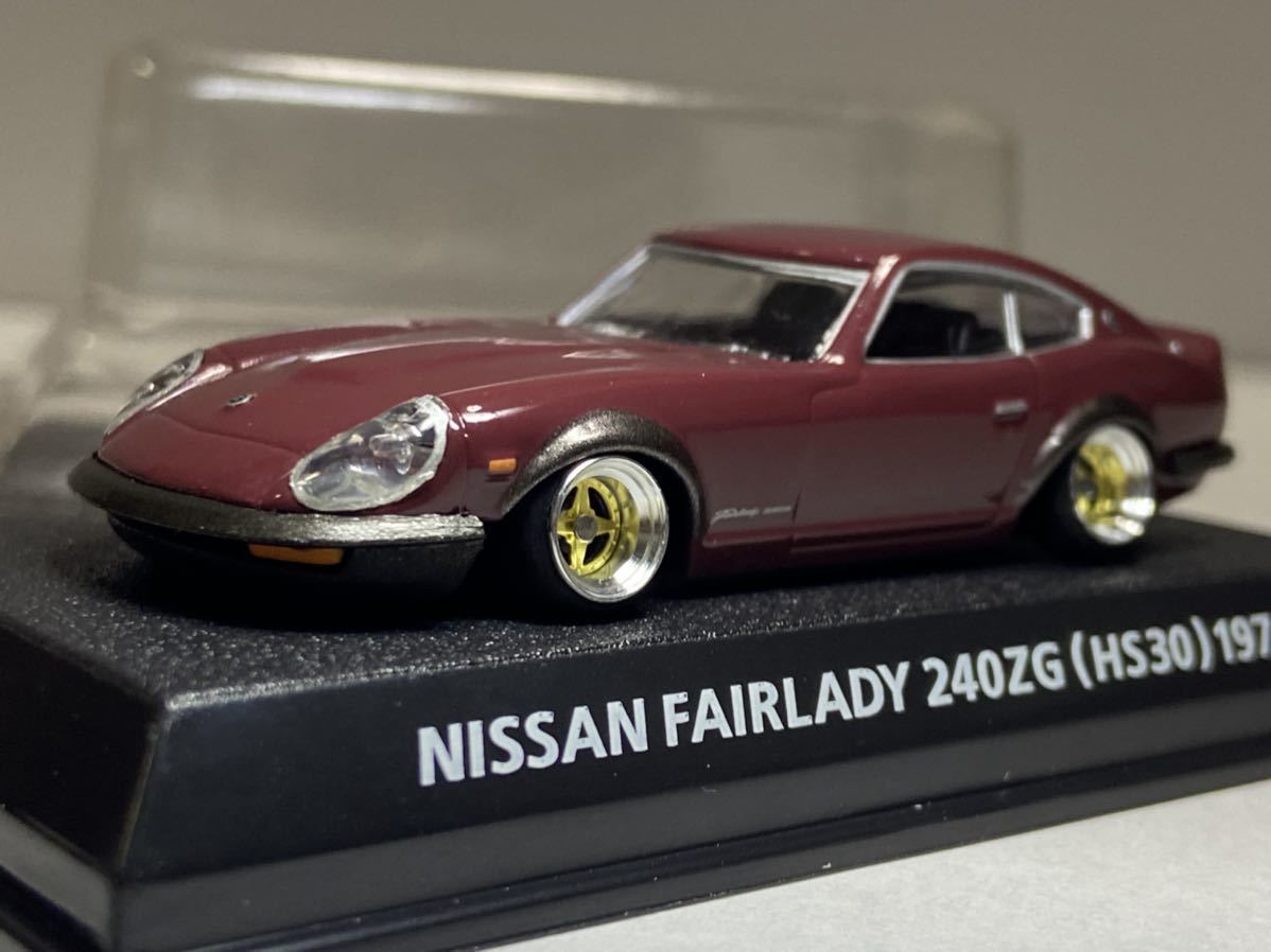 1/64 改 日産 フェアレディz 240zg 車高短 合金 深リム ホイール work