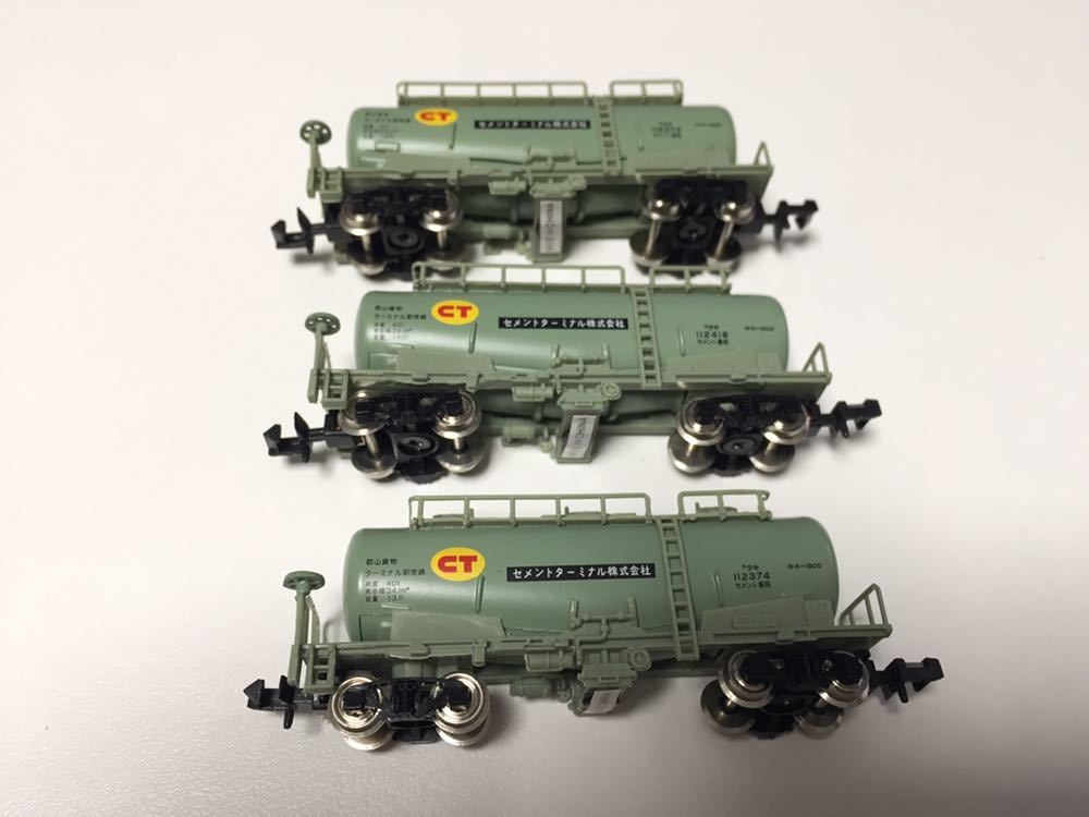 河合商会 貨車 タキ1900 セメントターミナル