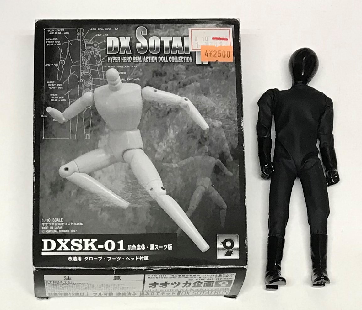 DX 素体くん01 肌色素体 黒スーツ版 DX 素体くん01 肌色素体 黒スーツ版
