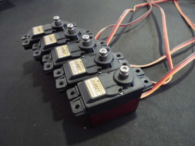 JR DS8921 ハイボルテージサーボ 5個セットの落札情報詳細