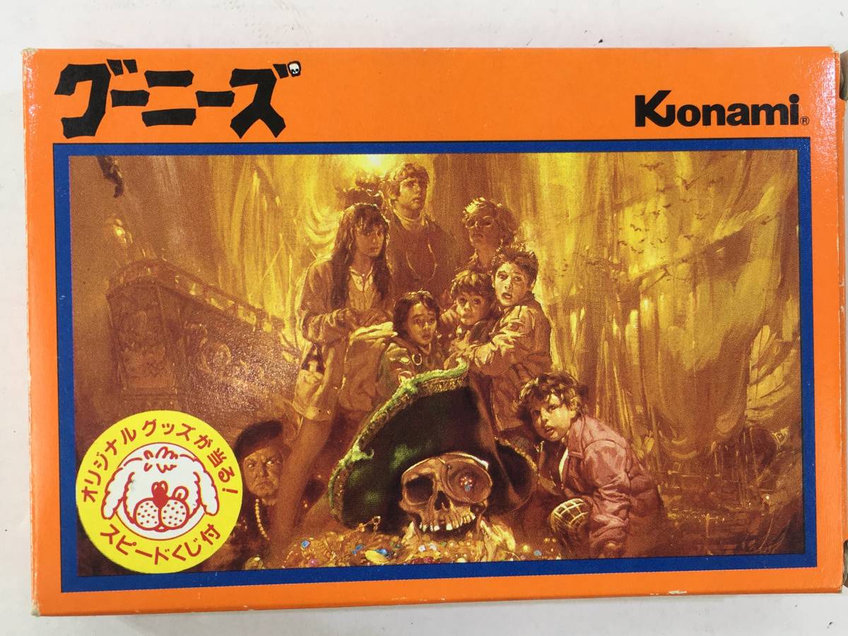 即決 380 ファミコンソフト グーニーズ The Goonies 箱 説明書付き Konami コナミ Fc 横スクロールアクションゲーム 中古品 の落札情報詳細 ヤフオク落札価格情報 オークフリー スマートフォン版