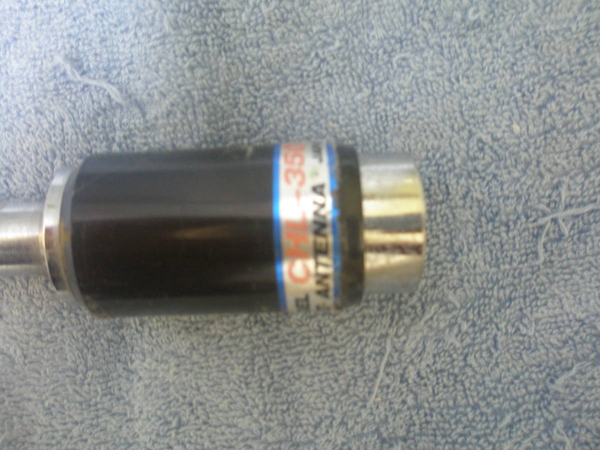 COMET CHL-350 (28M,50) MHz ルーフ用 モービルアンテナ中古品