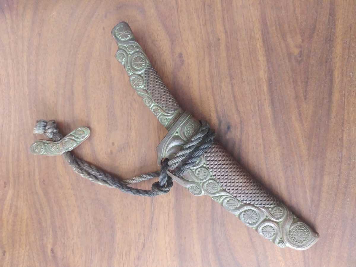 藤戸幸夫 「マキリ」 木彫り 藤戸幸夫 『マキリ』 彫刻（木） - 北海道画廊