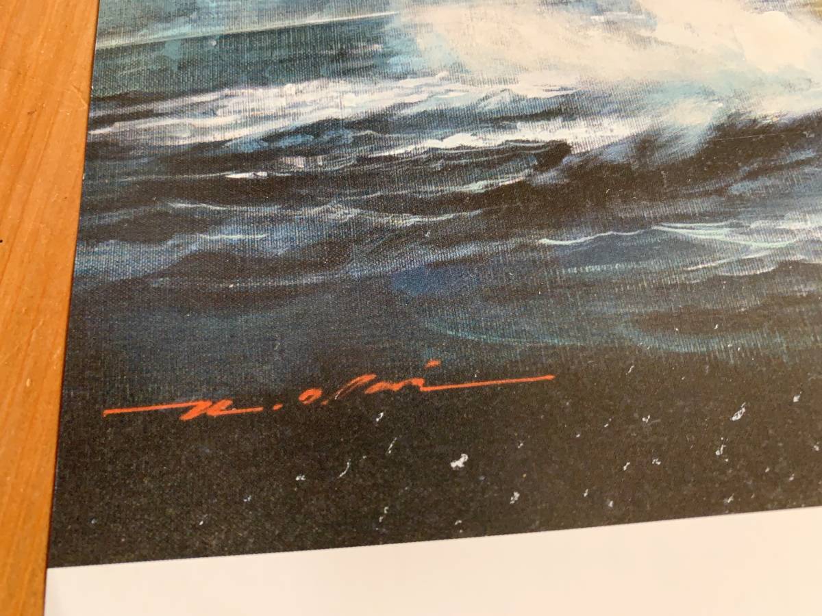 999円祭 ゴジラvsキングギドラ 1991 生頼範義イラスト アート ポスター Godzilla Ohrai Artwork の落札情報詳細 ヤフオク落札価格情報 オークフリー スマートフォン版