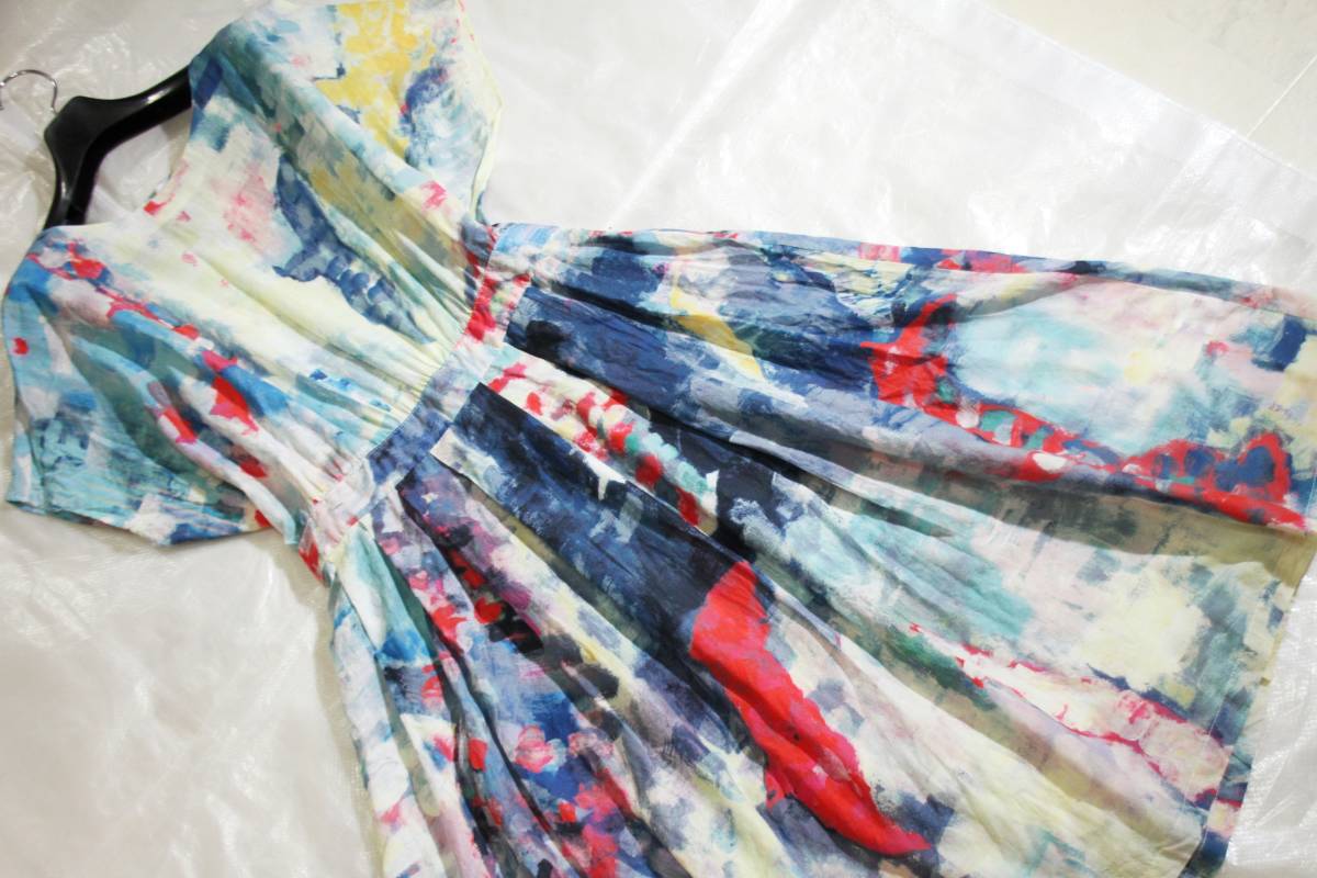 A5 良品 アトリエドゥサボン ビュルデサボン 総柄 ゆったり フレアー ロング ワンピース の落札情報詳細 ヤフオク落札価格情報 オークフリー スマートフォン版