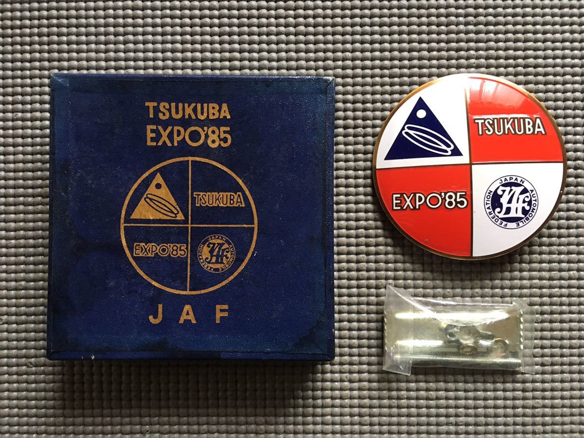 JAFカーバッジEXPO85 TSUKUBA