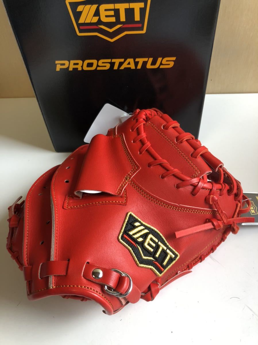 ゼットプロステイタス硬式キャッチャーミット 新品未使用 （新品】新品 