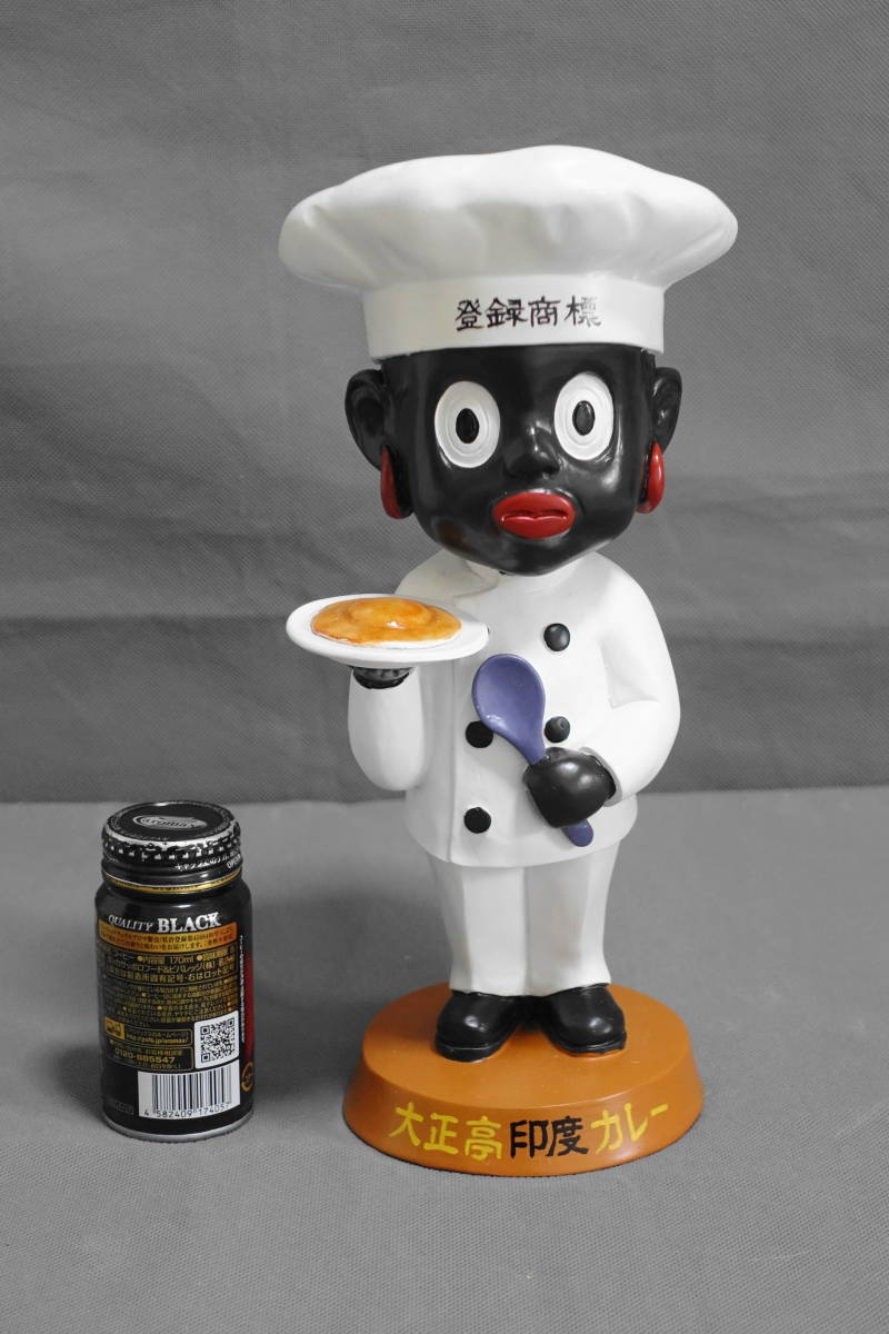 最終値下げ オリエンタルカレー 即席カレー人形 首振り ミニフィギュア付 2025年最新】オリエンタルカレー フィギュアの人気アイテム