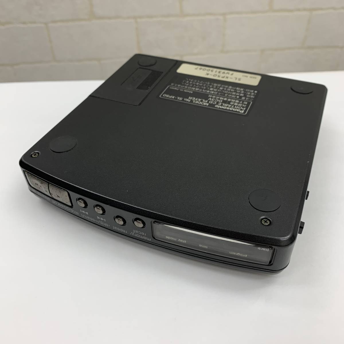 Panasonic パナソニック SL-XP50 ポータブルCDプレーヤー ケース付き