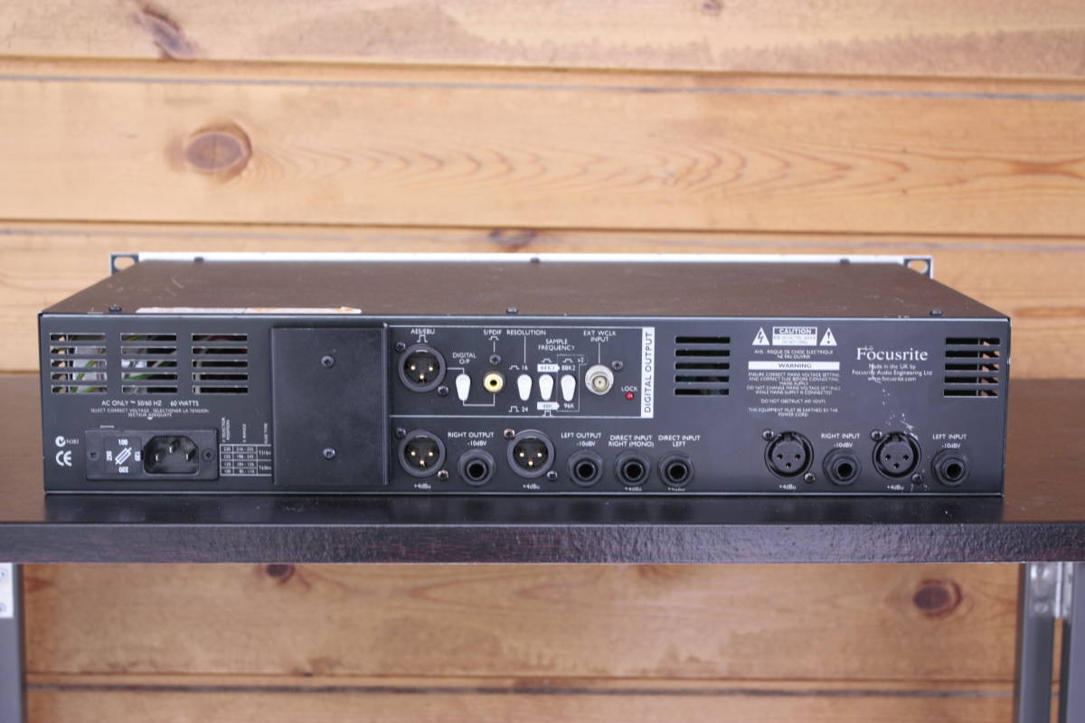 Focusrite MixMaster platinum マスタリング用ステレオ・プロセッサー