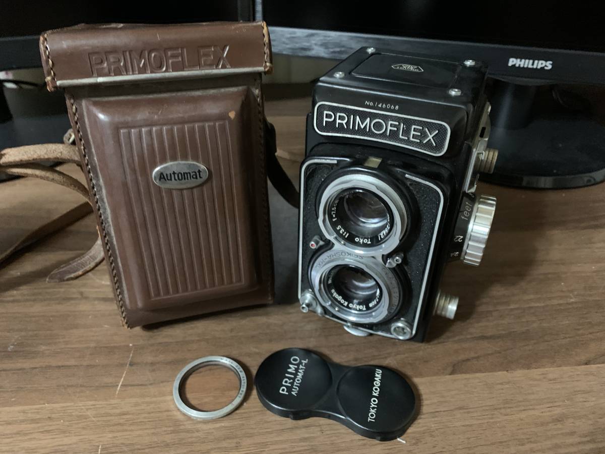 Tokyo Kogaku PRIMOFLEX オートマット L プリモフレックス