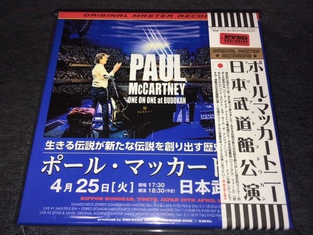 新品】Empress Valley ☆ Paul McCartney - 日本武道館公演「One On 