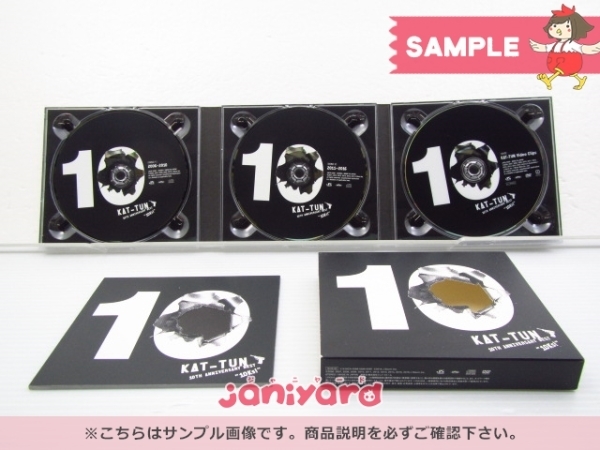 Kat Tun Cd 2点セット 10th Anniversary Best 10ks 期間限定盤1 2 美品 の落札情報詳細 ヤフオク落札価格情報 オークフリー スマートフォン版