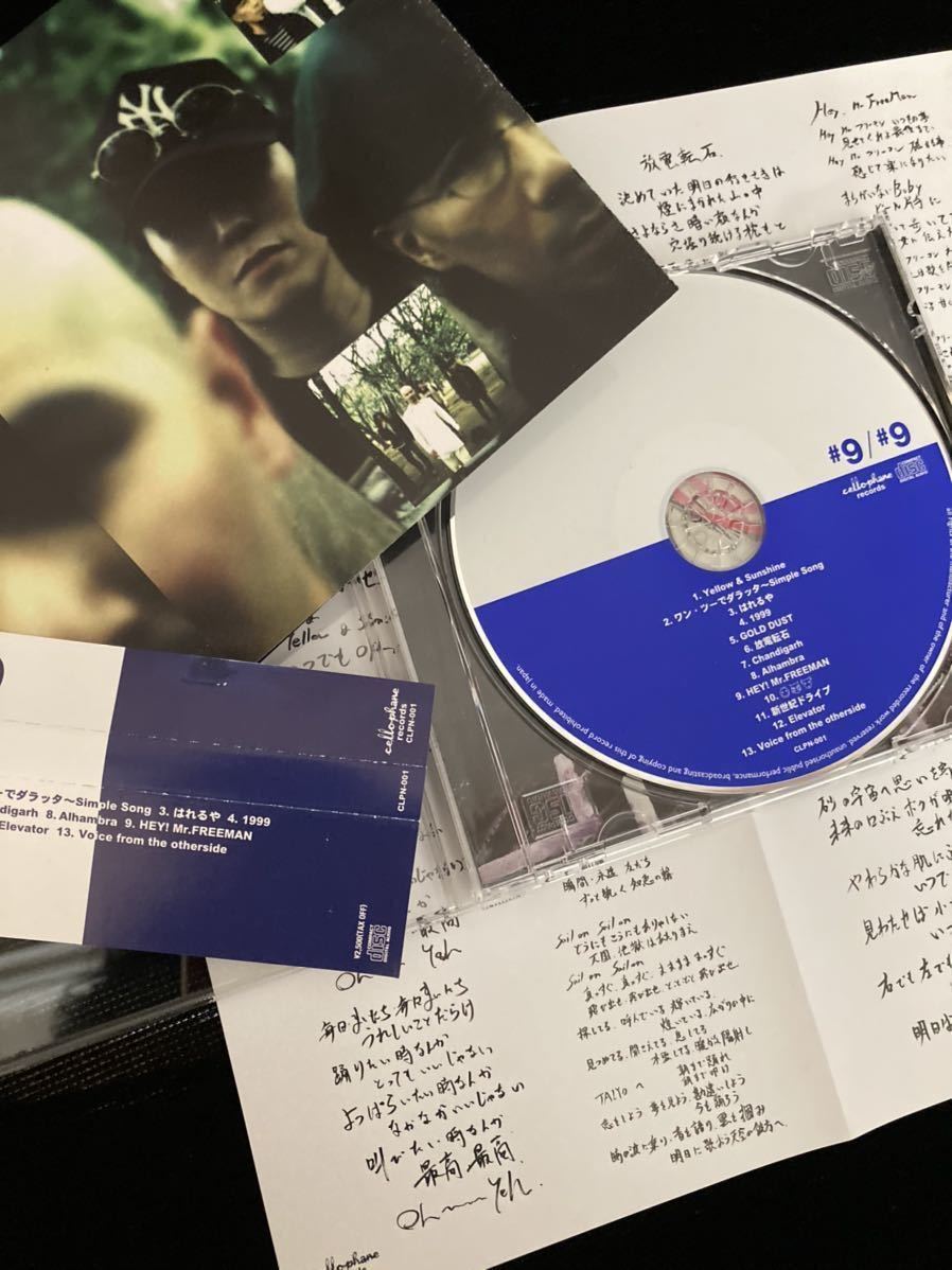 quartergate クォーターゲート DOOM GASTUNK BAKI quartergate