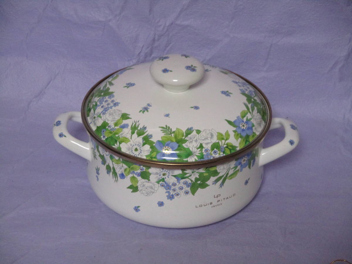 LOUIS PITAUD France 両手鍋 ホーロー 琺瑯鍋 エジリー