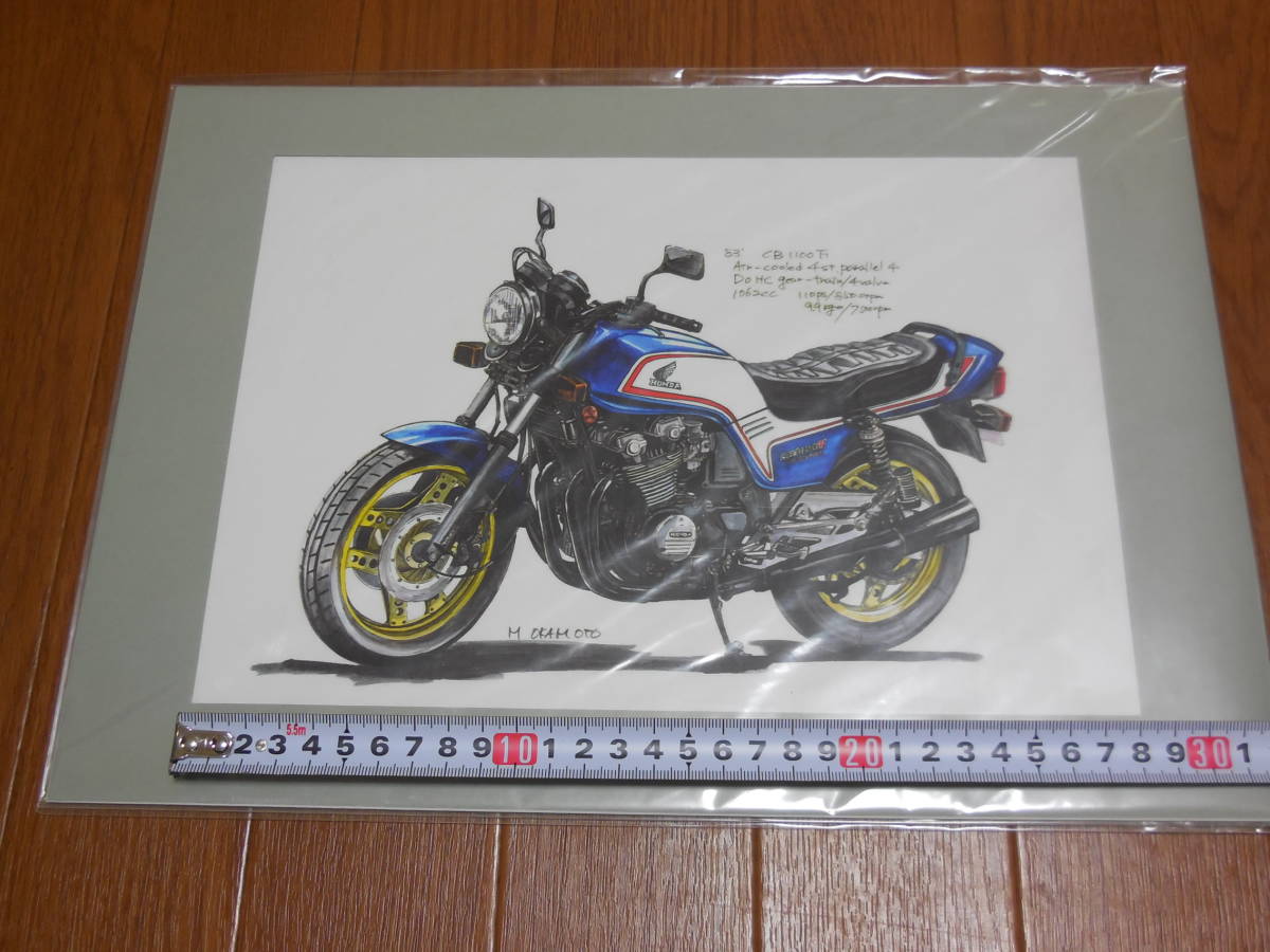 切り絵 HONDA CB1100 （CB1100EX(ホンダ)の中古・新車バイク一覧| BDS 
