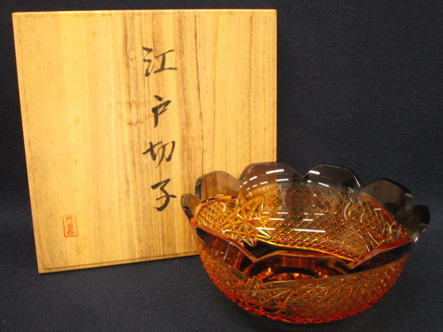 門脇硝子加工所　江戸切子　花瓶 オレンジと琥珀色 門脇硝子加工所 江戸切子 花瓶 オレンジと琥珀色（門脇硝子加工