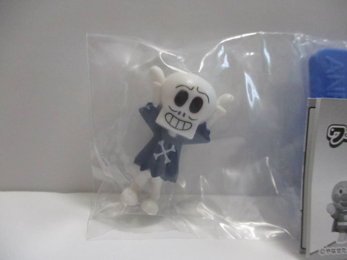 新品】新品 廃盤 アンパンマンミュージアムワールドコレクション