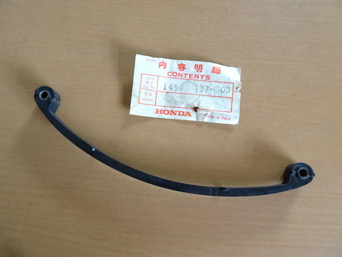 新品 ホンダ 純正新品 Cb90s K1 Cl90k Sl90k K1 カムチェンテンショナー の落札情報詳細 ヤフオク落札価格情報 オークフリー スマートフォン版