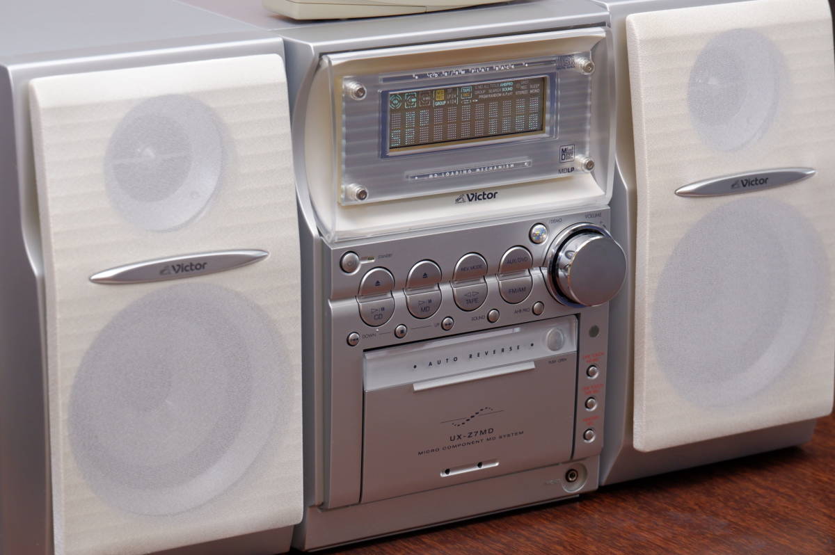 VICTOR UX-Z7 CD/MD/TAPE/TUNER/AMP 美品 ミニコンポ カセット +