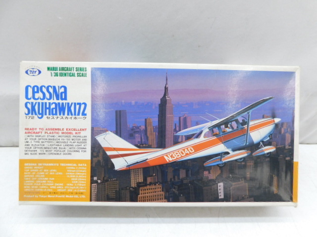 東京マルイ　1/36 セスナ　スカイホーク172 東京マルイ 1/36 セスナ スカイホーク172