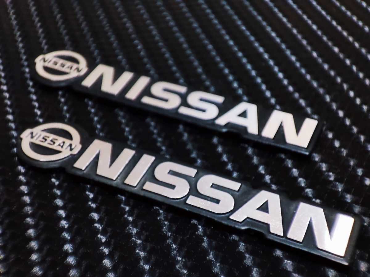 送料無料 早い者勝ち 日産車 エンブレム ステッカー お買い求めしやすい価格 Lavergneplumbing Com