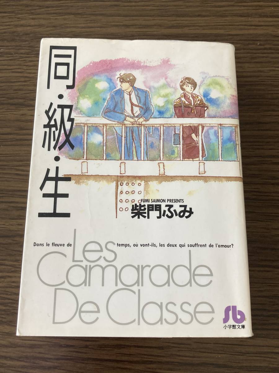 Gloriaの最近30日の オークション落札価格一覧3ページ目 オークフリー スマートフォン版