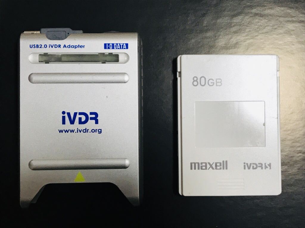 Maxell iVDR-S 250GBハードディスクとリーダーアダプター セット