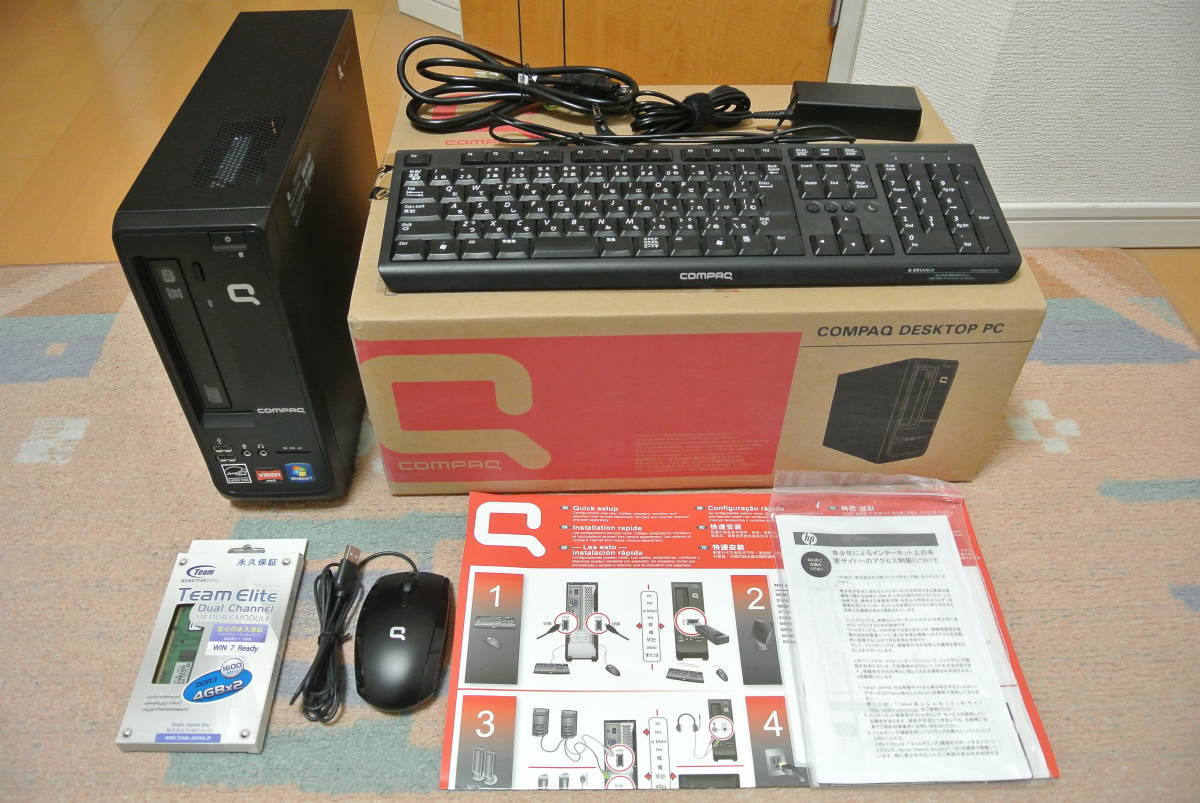 PC Bureau HP COMPAQ CQ1160FR – AMD E-450, 4 Go DDR3, HDD 500 Go, Windows 10 Famille – Micro Tour Occasion (bureautique, Internet, Radeon HD 6320, Garanti 6 Mois)