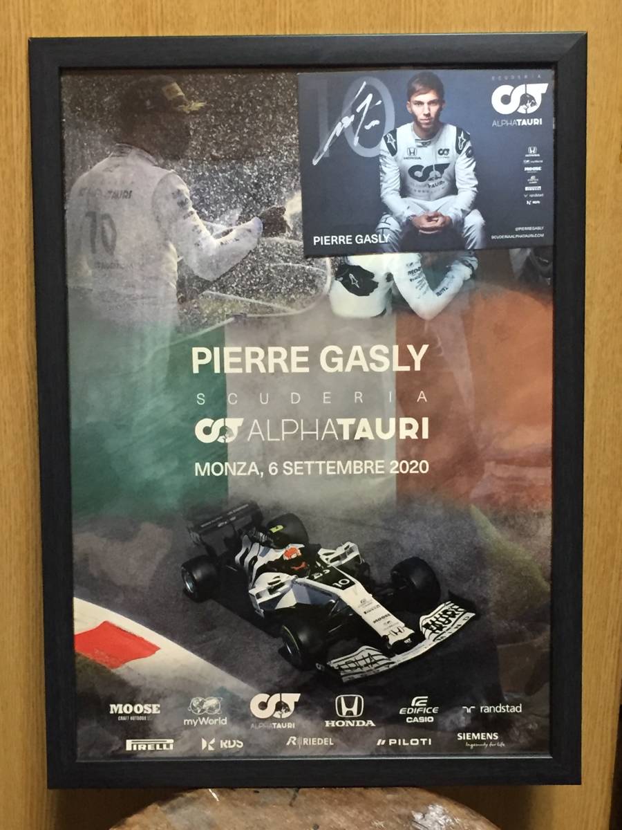 アルファタウリホンダ AT02 P.ガスリー '21トルコGP 直筆サイン入り