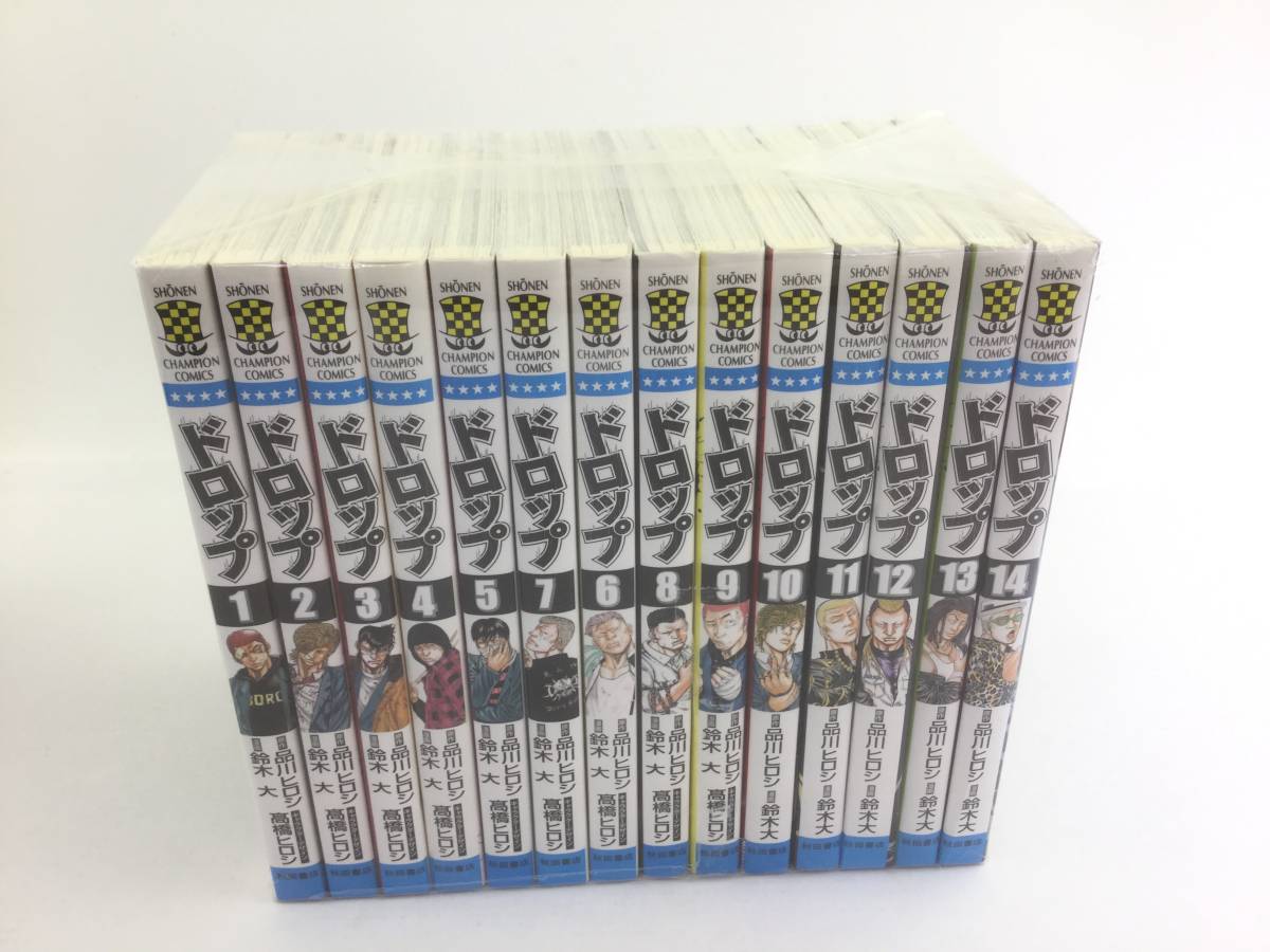 ヤンキー漫画 完結セットコミック】クローバー 全43巻 平川哲弘