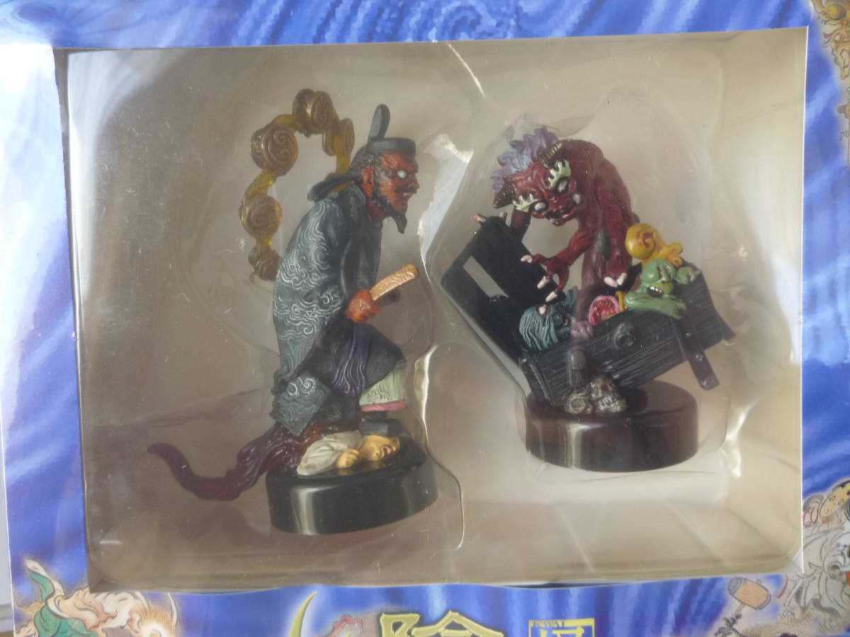 海洋堂・荒俣宏の奇想秘物館 「陰陽妖怪絵巻フィギュア」陽の巻・