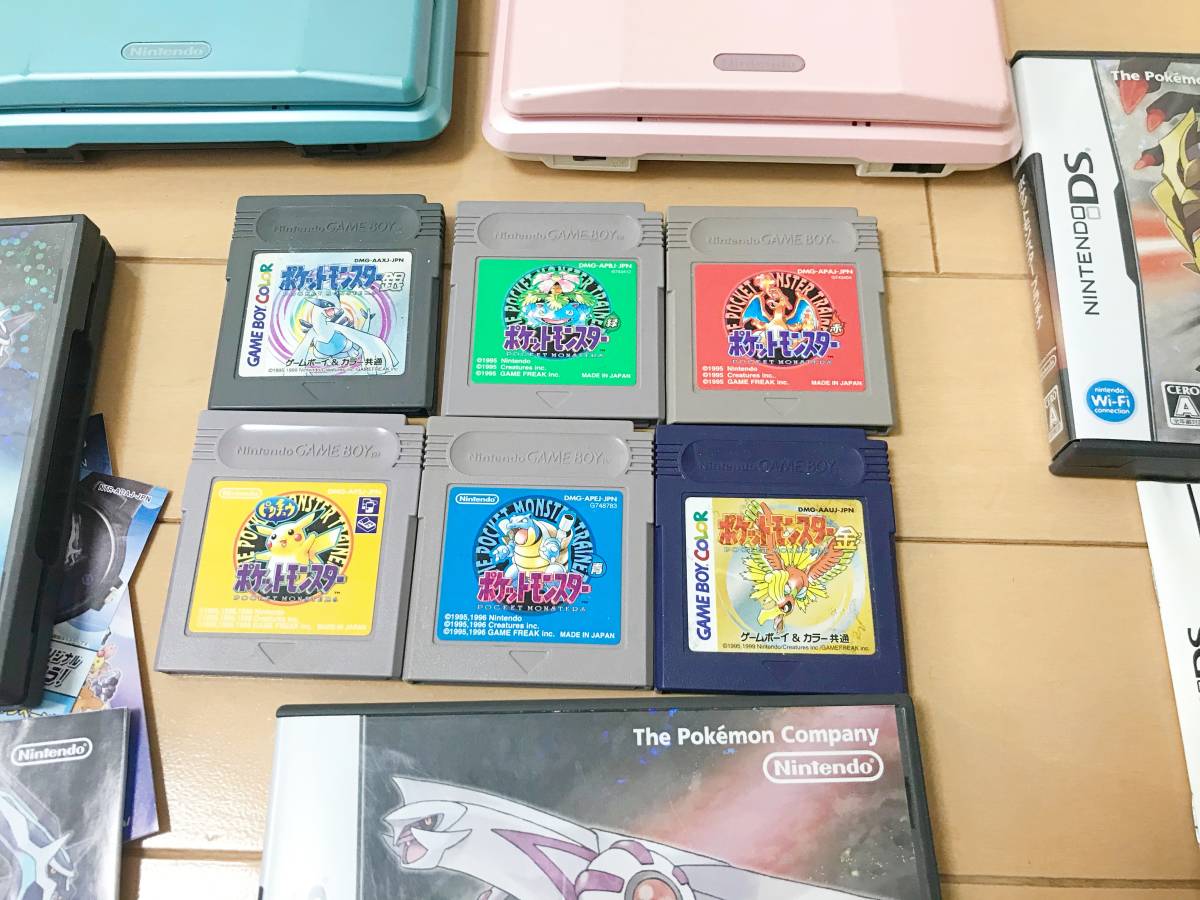ニンテンドーds 2台 ポケモンソフト16本セット 送料無料 ルビー サファイア エメラルド ダイパなど の落札情報詳細 ヤフオク落札価格情報 オークフリー スマートフォン版 ニンテンドーds 2台 ポケモンソフト16本セット 送料無料 ルビー サファイア エメラルド ダイパなど の落札情報詳細 ヤフオク落札価格情報 オークフリー スマートフォン版