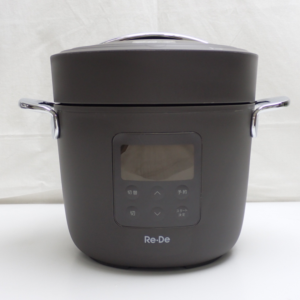 在庫有り即納可能 新品未使用 Re・De Pot(リデポット)電気圧力鍋 極上イタリア製 新品未使用 リデポット ホワイト 調理器具