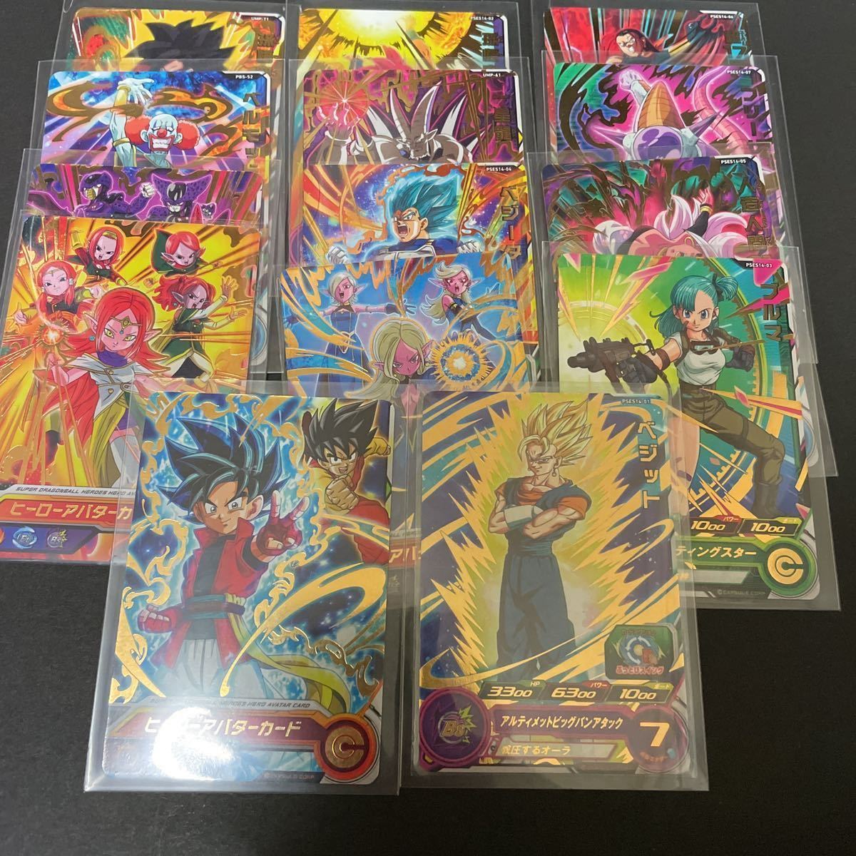 スーパードラゴンボールヒーローズ 引退品 (まとめ売り) スーパードラゴンボールヒーローズ 引退品 まとめ売り 星4 UR SEC