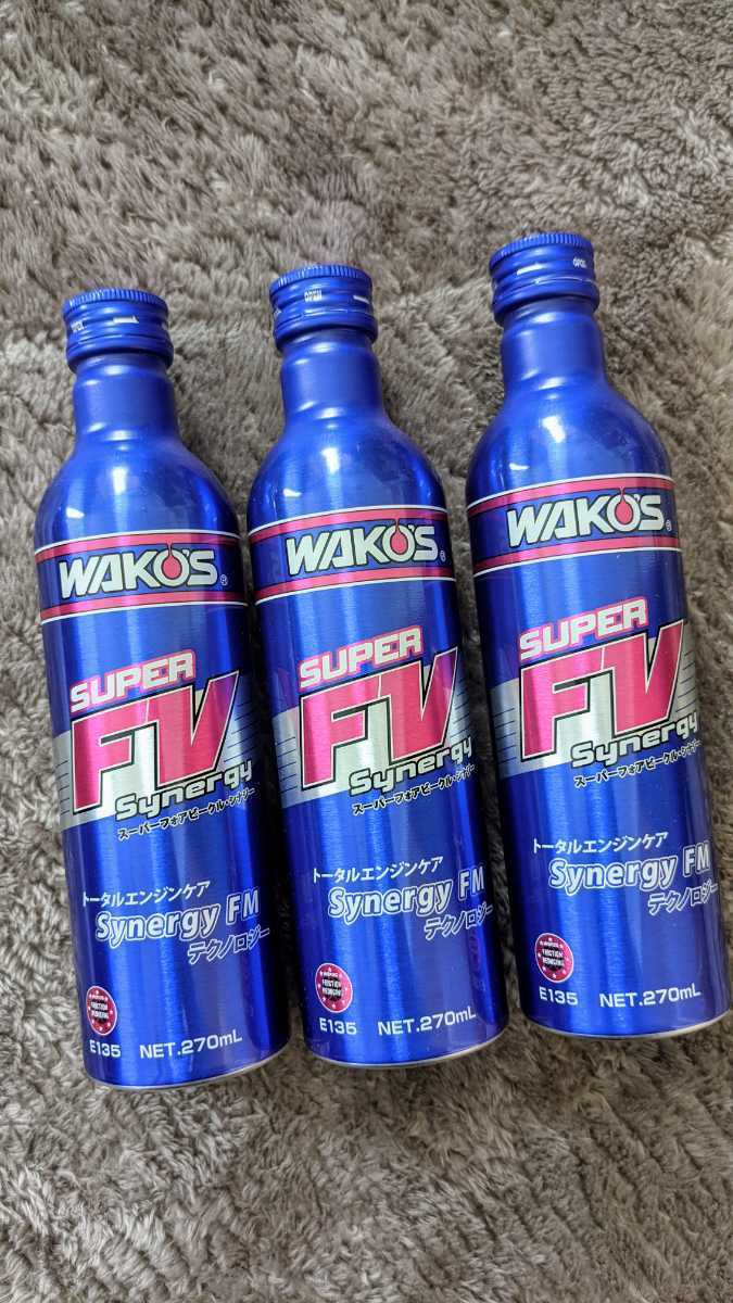 WAKO'S ワコーズ スーパーフォアビークルシナジー3本セット