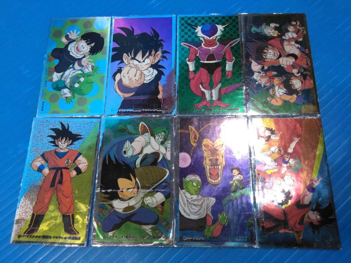 カードダス 当時物 ドラゴンボール キラ まとめ スーパーバトル 大量