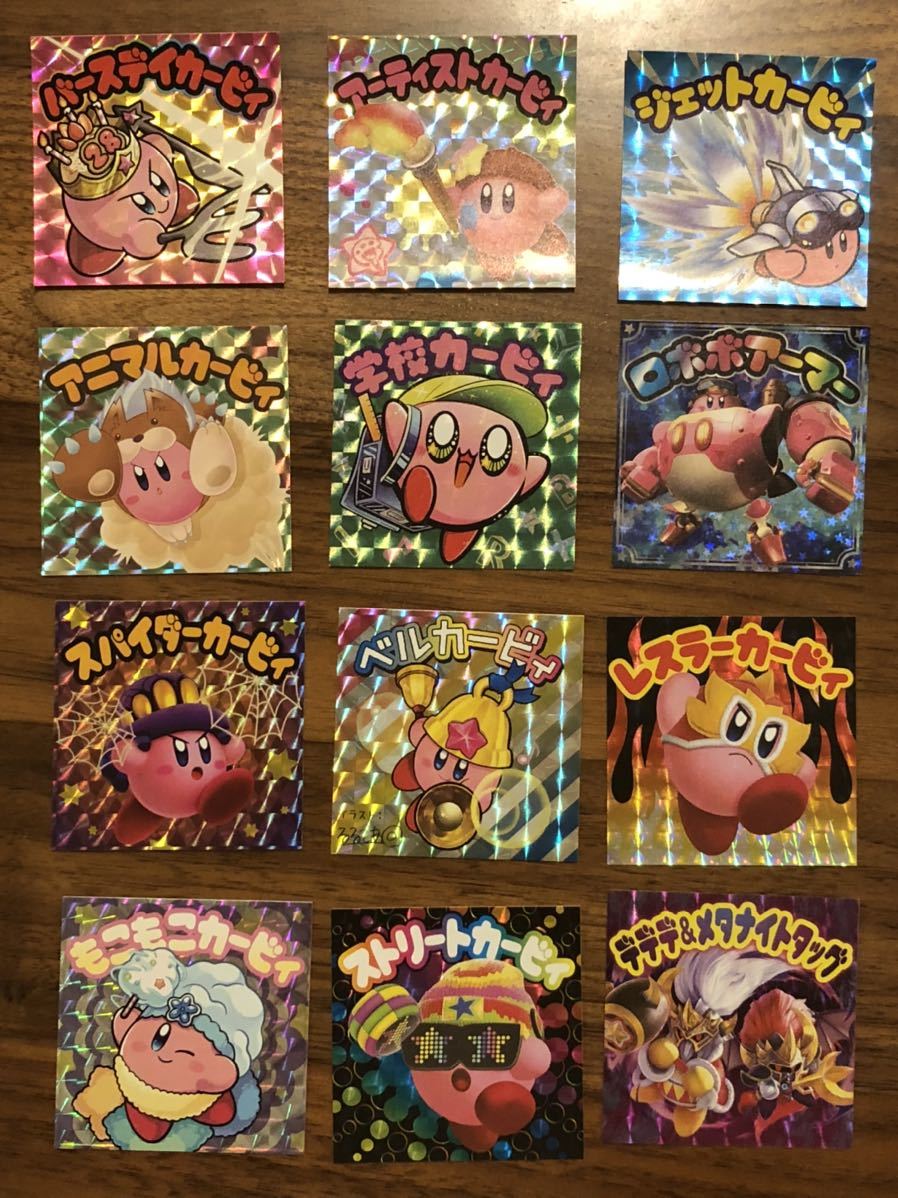 星のカービィ シール シーズン2 12種 コンプ ビックリマン風 マイナーシール コロコロ 付録 送料63 2弾 任天堂 Nintendo の落札情報詳細 ヤフオク落札価格情報 オークフリー スマートフォン版