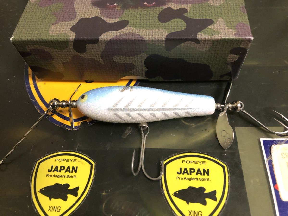 ヒヨコブランド ドリラータイフーン ライブスキン