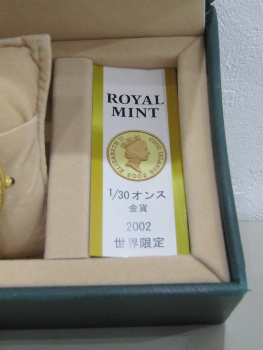 □【34275】中古良品☆ROYAL MINT 1/30オンス 金貨付き 腕時計 世界  