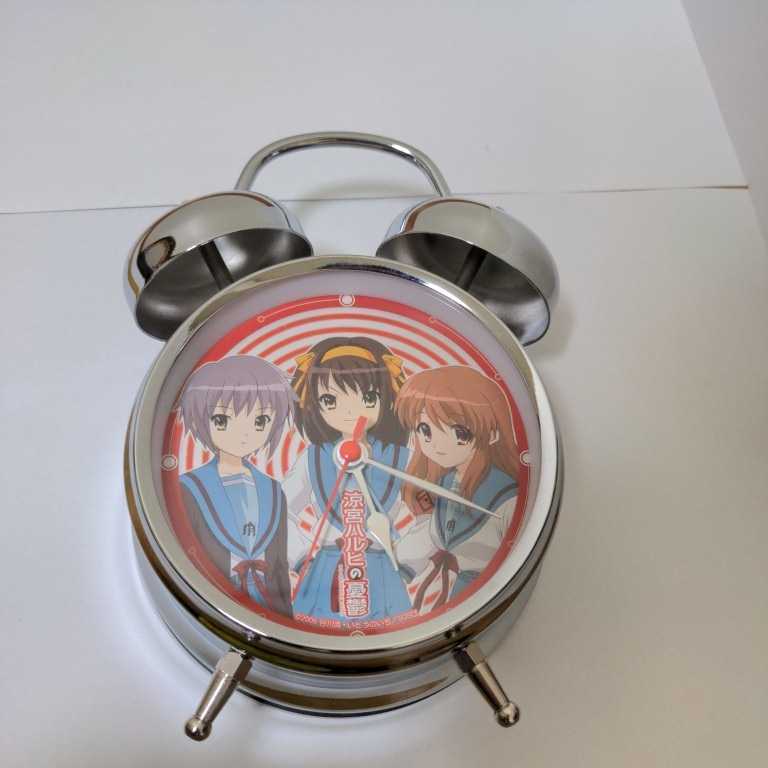 涼宮ハルヒの憂鬱 音声入り 目覚まし時計