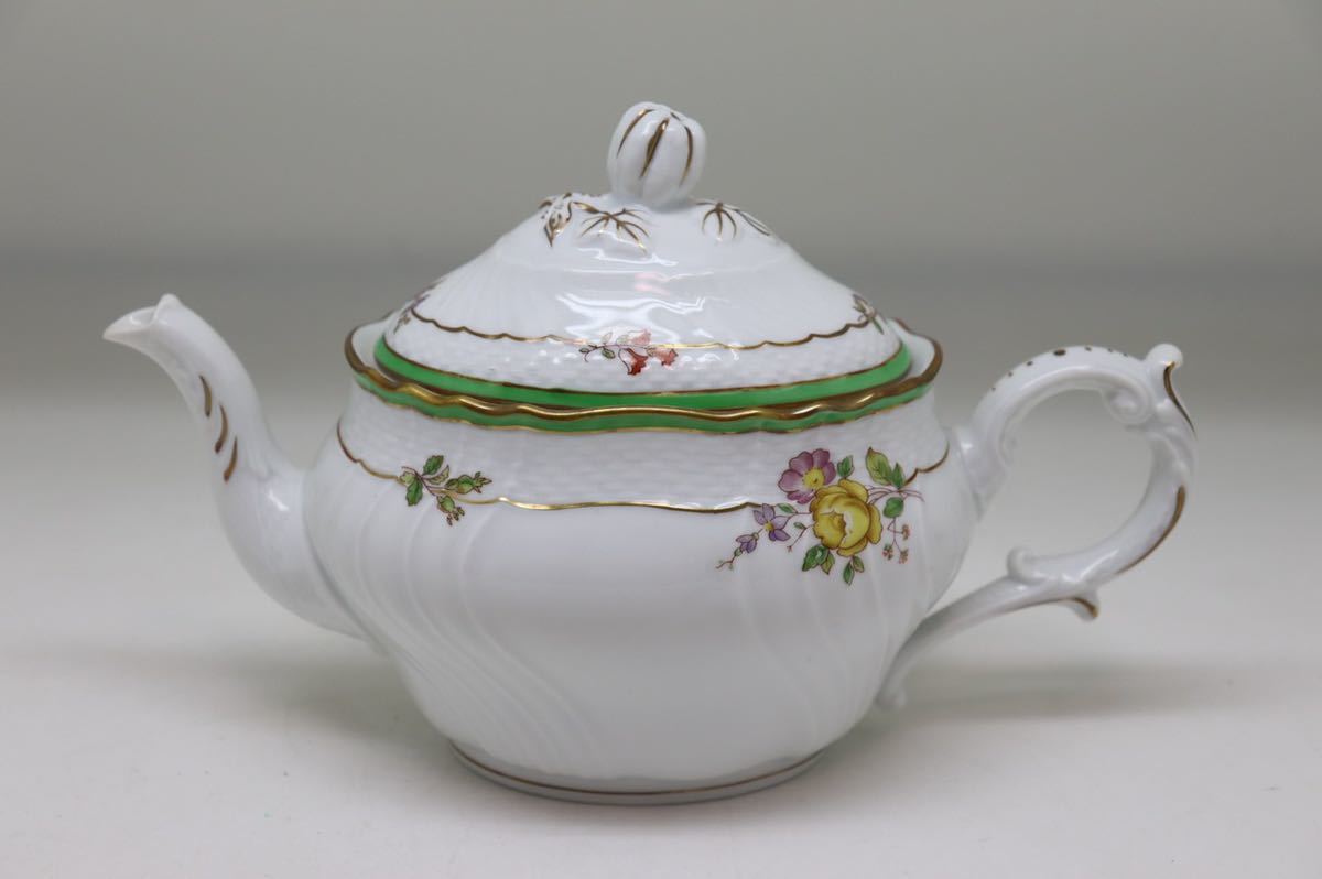 リチャードジノリ　エルバ　ポット リチャードジノリ エルバ ポット 【公式通販】