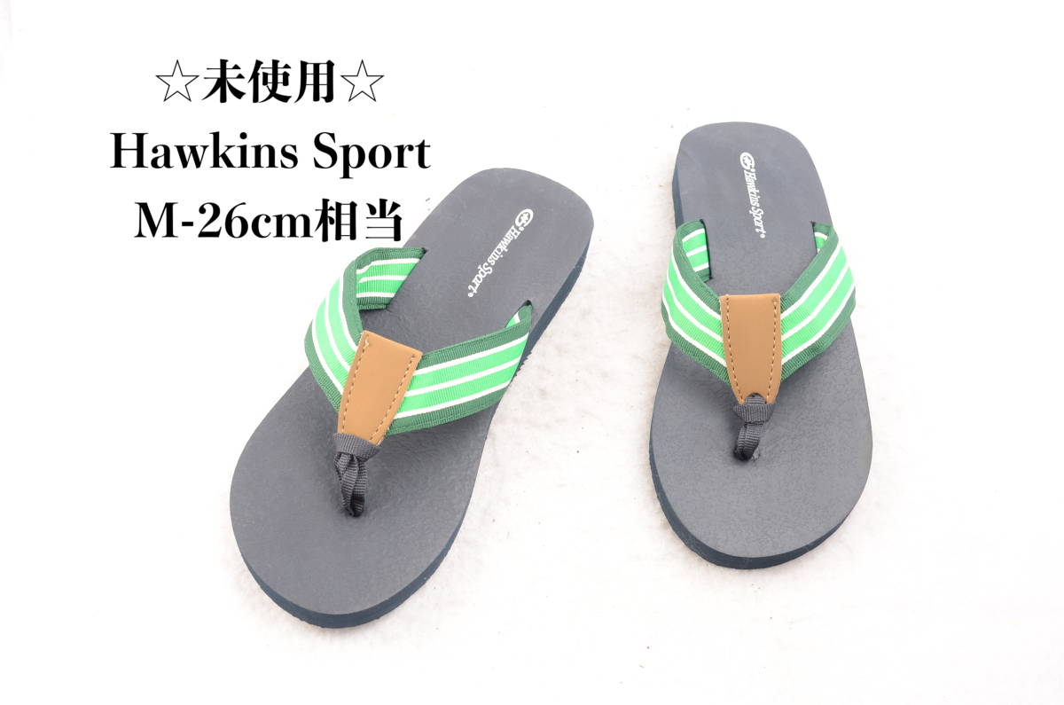 新品 Ek2859 Hawkins Sportホーキンススポーツ メンズサンダル M 26cm相当 の落札情報詳細 ヤフオク落札価格情報 オークフリー スマートフォン版