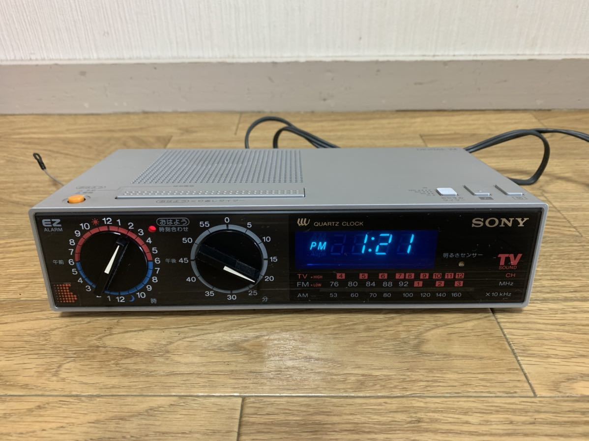 完動品 ソニー SONY DIGITAL 24 EZ5 TV/FM/AM目覚まし時計 ラジオ クロックラジオの落札情報詳細 ヤフオク落札