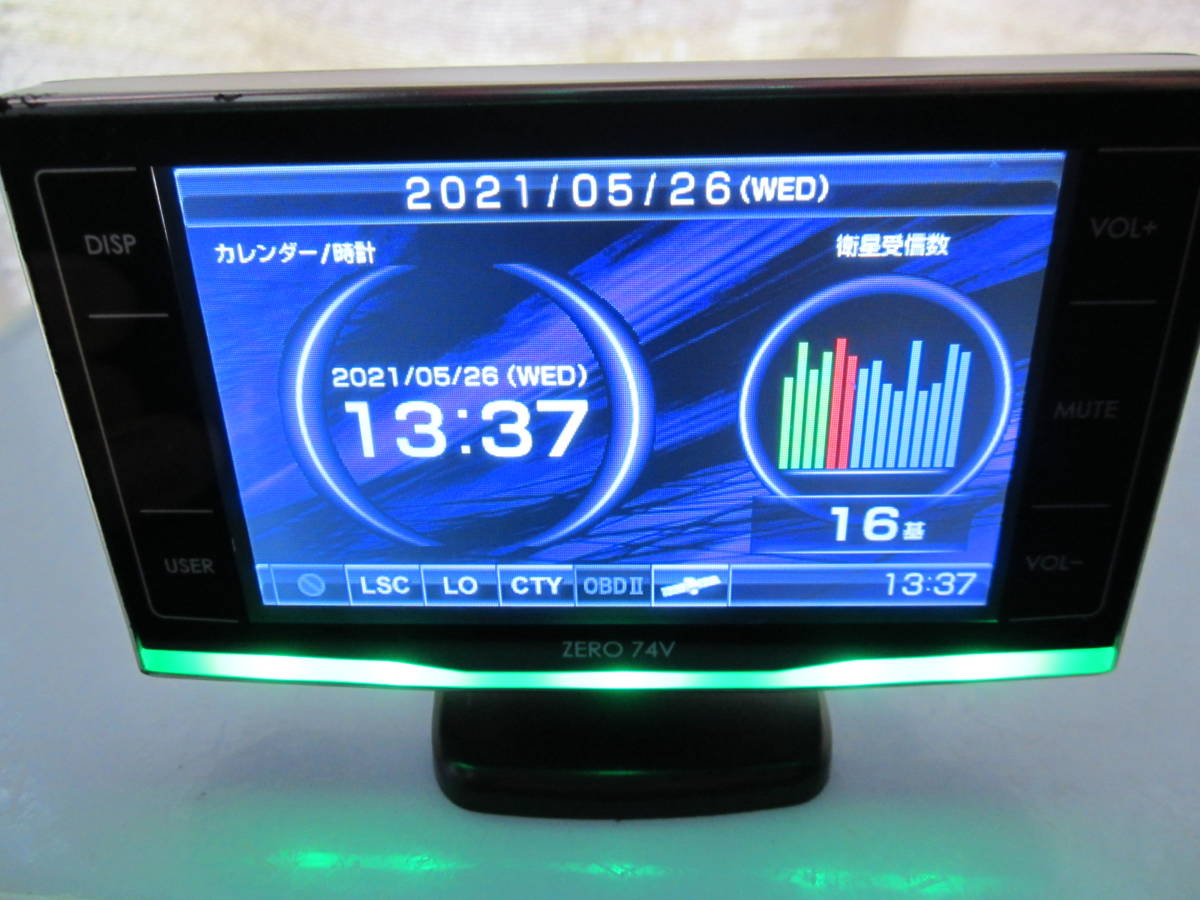 コムテック Comtec レーダー探知機 Zero74v 中古品 の落札情報詳細 ヤフオク落札価格情報 オークフリー スマートフォン版