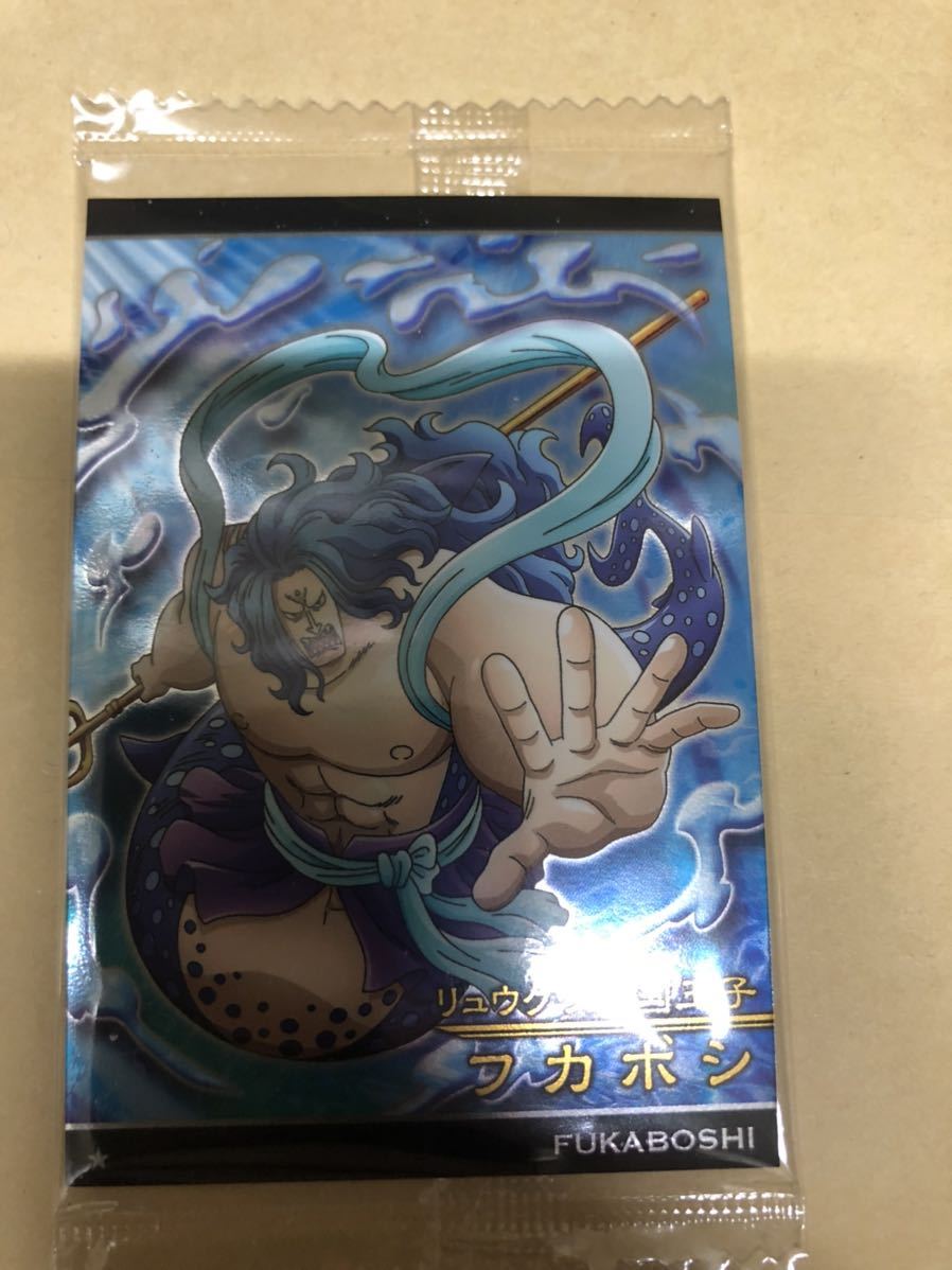 新品 ワンピースウエハース カード 反撃の狼煙 フカボシ One Piece 新品 の落札情報詳細 ヤフオク落札価格情報 オークフリー スマートフォン版