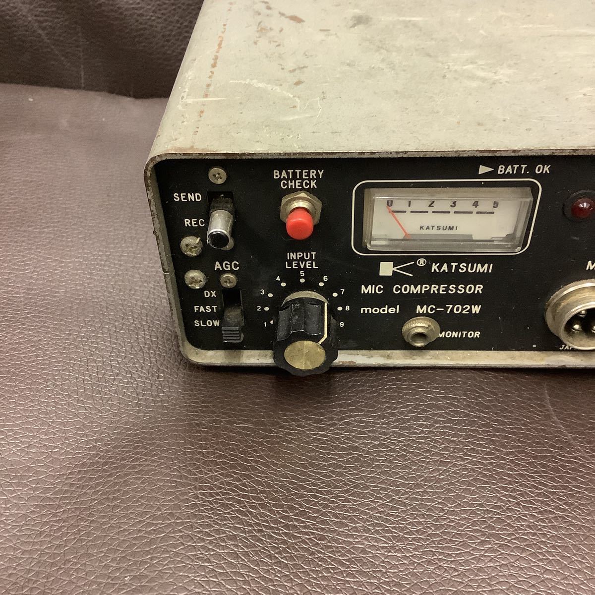 スタンドマイクとカツミコンプレッサーMC-902