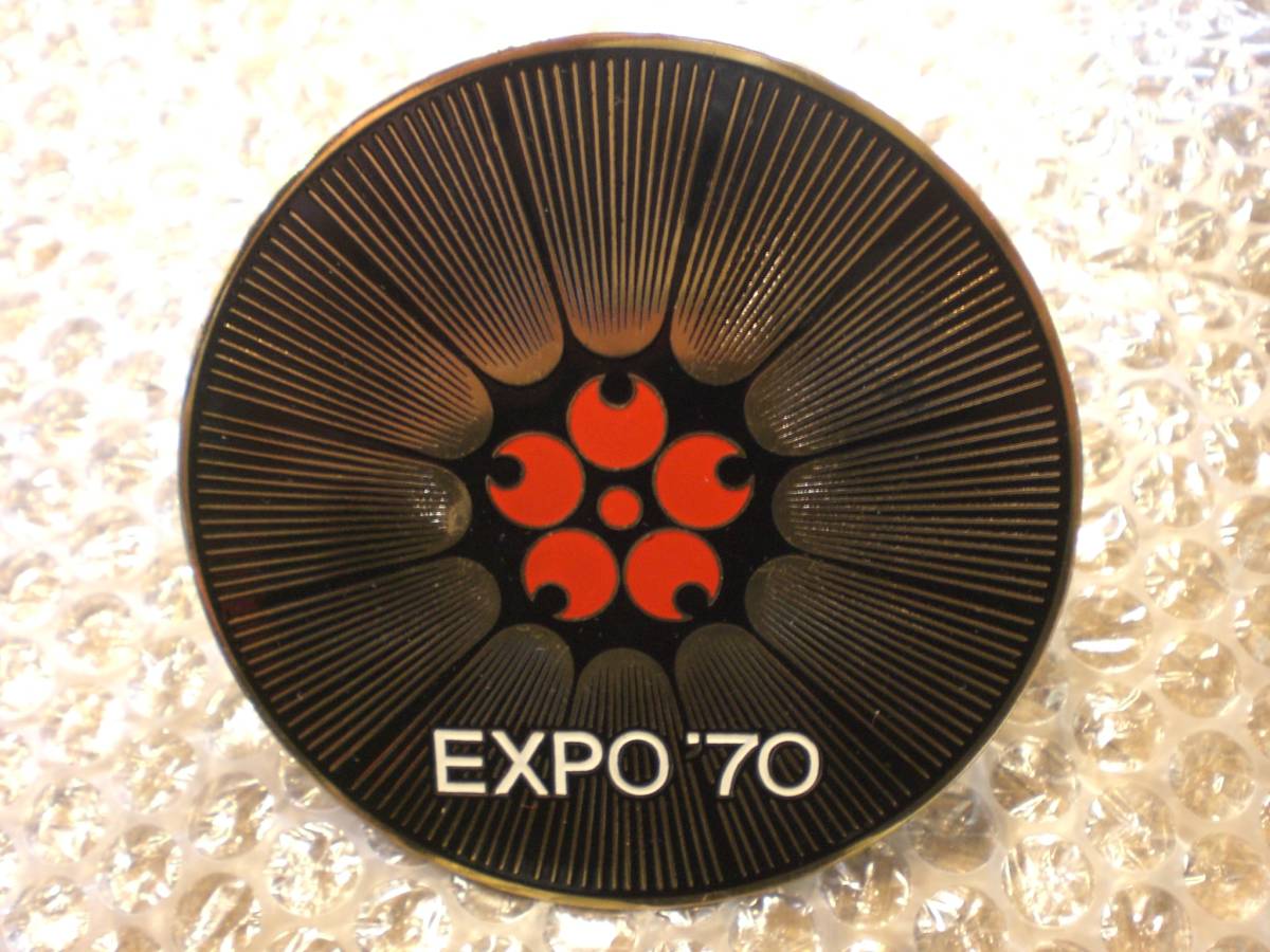 大阪万博 OSAKA EXPO '70 カーバッジ 大阪万博 OSAKA EXPO '70 カーバッジ