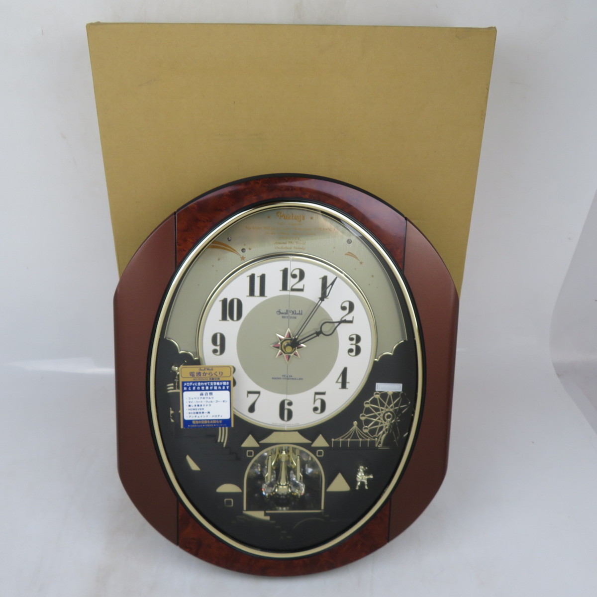 電波時計 パルタージュ 新品】【未使用保管品】パルタージュ M428 4MN428RH23 スモール